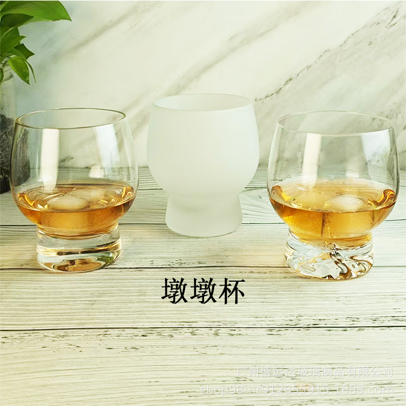 小众设计鼓鼓玻璃杯威士忌酒杯美式咖啡杯冷饮果汁杯鸡尾酒果