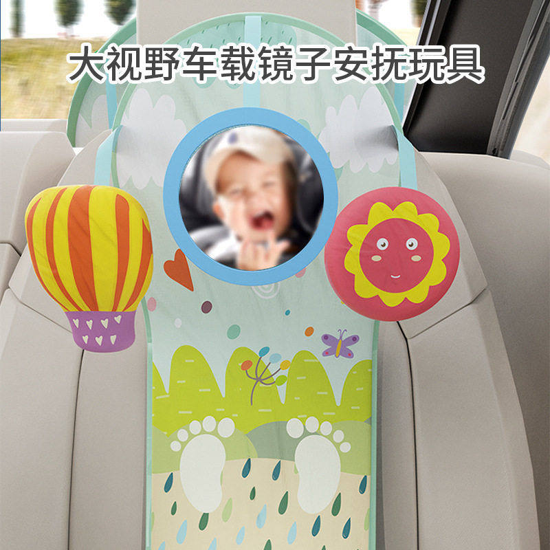 车内安抚音乐车挂垫新生儿早教启蒙音乐踏踏板安全座椅玩具,玩具/童车/益智/积木/模型,床铃/床挂,淘宝优惠券,粉丝福利购,淘宝优惠卷