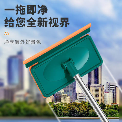 双面擦窗户清洁刮水器家用浴室刮水器伸缩杆擦窗器懒人擦玻璃刮板