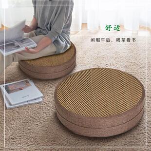 家用凳草编禅修榻榻米打坐垫子飘窗垫拜佛圆形加厚垫 蒲团坐垫日式