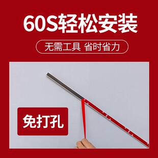 无痕自粘轨道粘贴式 导轨窗帘门帘挂帘滑轨杆子免打孔静音顶装 侧装