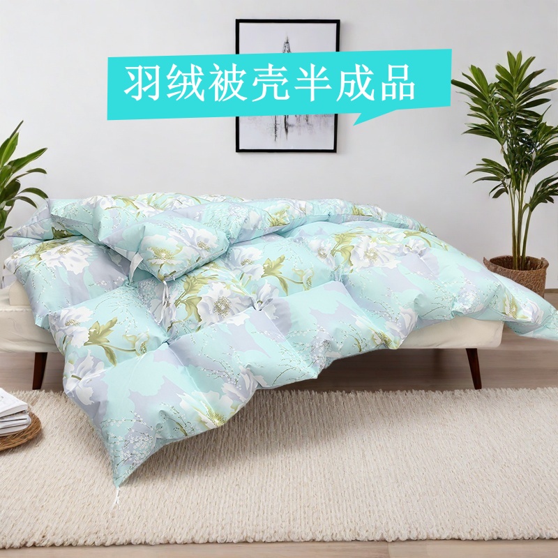 羽绒被壳自充绒半成品内胆