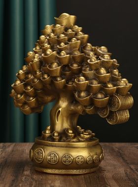 室内纯铜摇钱树元宝金钱招财树聚宝盆发财树办公室装饰品摆件