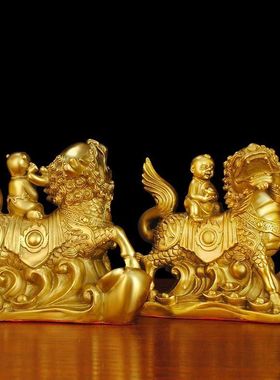 纯铜黄铜送子麒麟摆件大小财富麒麟客厅卧室摆件一对