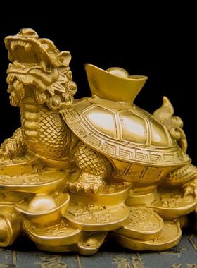 室内铜龙龟摆件背驮铜元宝摆件铜八卦龙龟