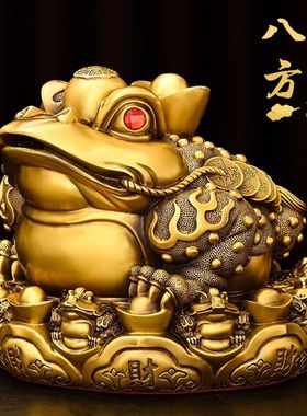 室内室内纯铜招财摆件三足金蟾蜍金蝉办公室客厅装饰店铺开业