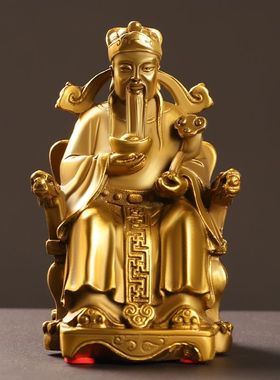 室内铜财神爷神像摆件福德正神佛像家用供奉大号
