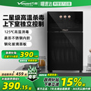 厨房饭店高温烘干一体碗柜 万和碗筷消毒柜商用大容量家用立式
