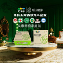 野里垣梨山西临汾隰县玉露香梨小西天梨新鲜水果梨子当季 香梨18颗