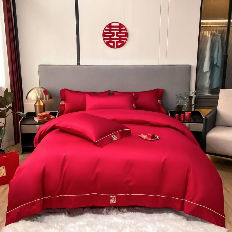 高档简约100全棉新婚庆四件套大红色刺绣结婚被套备婚用品纯棉单4