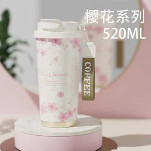 温杯陶瓷内胆女高颜值咖啡吸管水杯子便携2024新款保温夏日