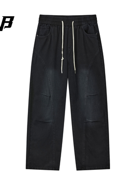 FNB美式复古弯刀牛仔裤男女同款宽松直筒抽绳长裤休闲裤秋冬新款