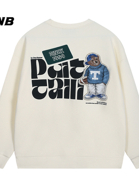 FNB潮牌秋冬新款男生无帽卫衣宽松潮流时尚运动卫衣长袖卫衣情侣