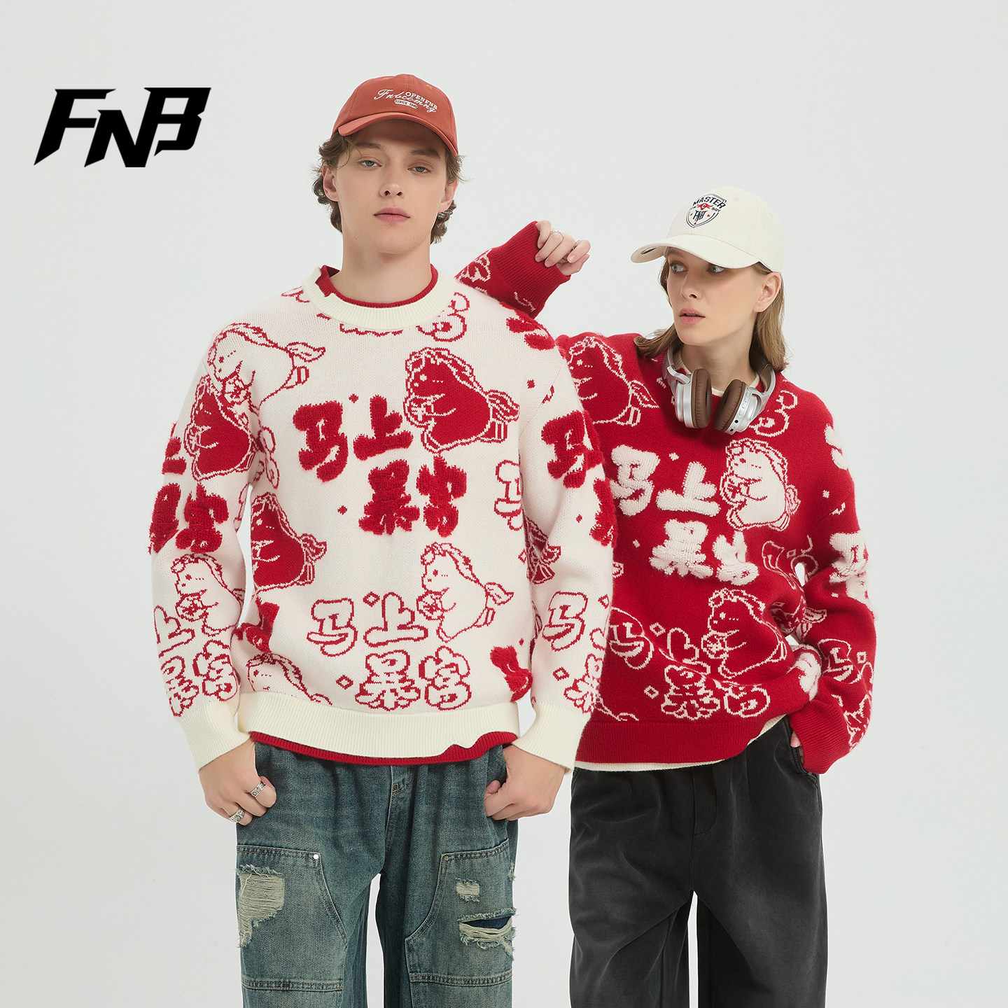 FNB旗舰店卡通风本命红马年提花针织衫男女情侣撞色套头毛衣休闲