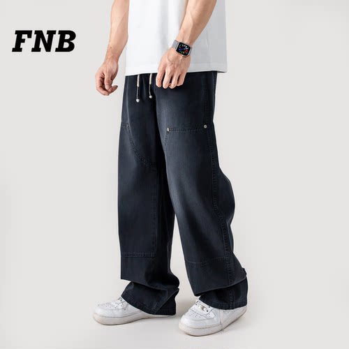 FNB美式风宽松阔腿牛仔裤男女休闲夏季工装垂感直筒高街长裤潮牌