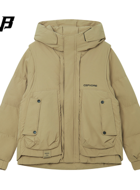 FNB美式街头工装风连帽羽绒服男两件套多口袋90鸭绒保暖外套冬季