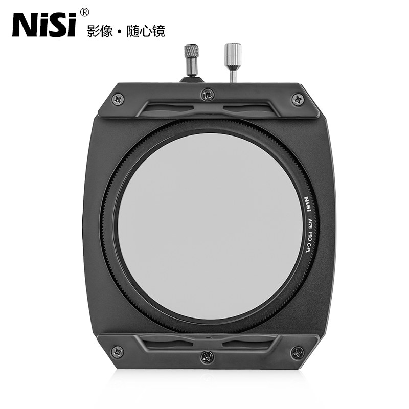 NiSi 耐司 M75 方镜支架系统 75mm滤镜支架套装 插片滤镜系统微单