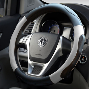 东风风行S500景逸X5风光580 S560风神AX3AX4AX7SX6菱智M3方向盘套