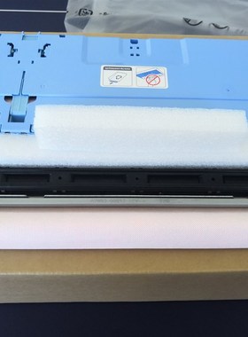 惠普/HP772DN  77740DN清洁套件 刮片 原装配件 A3页宽一体机滚轴