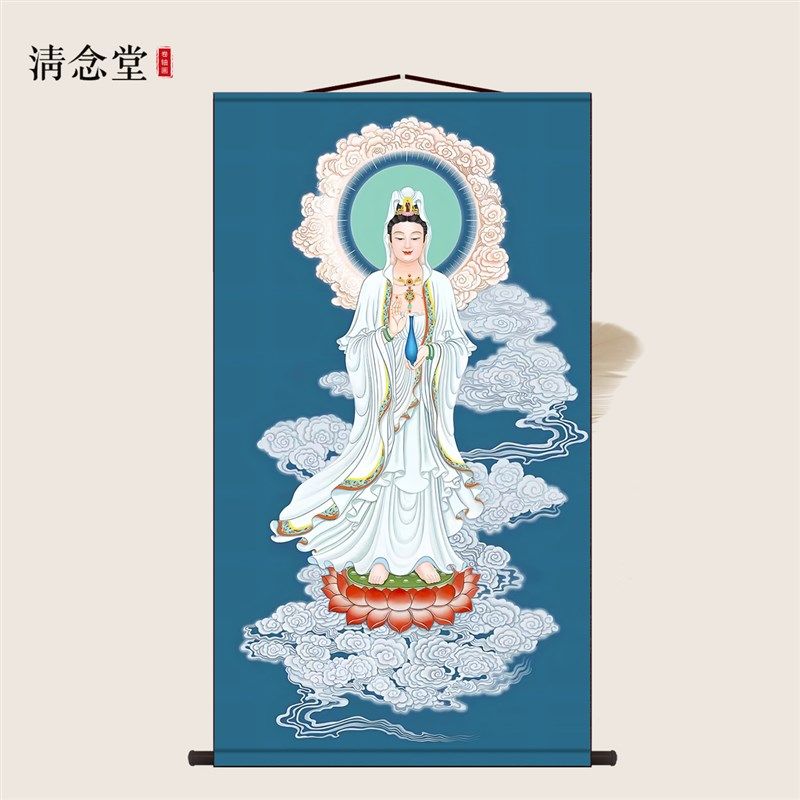 白衣观音神像菩萨画像观世音佛家挂图供奉装饰画卷轴挂画丝绸画