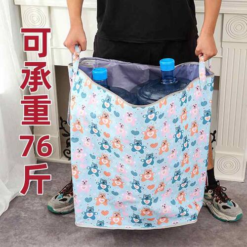 牛津布装被子的收纳袋子特大居家棉被衣物整理加厚手提打包搬家袋