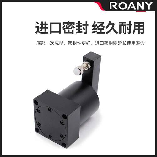 气动小型90度直角旋转转角下压夹紧气缸SRC25/32/40/50/63X90-R/L