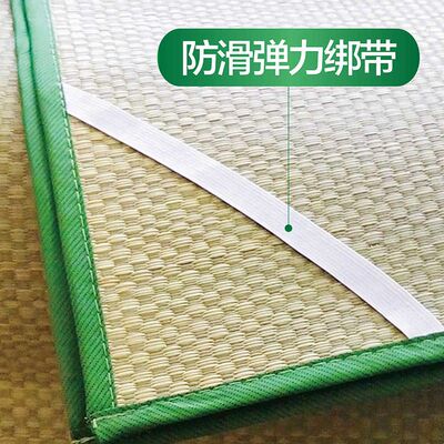 双人草编凉席1.8米学生宿舍凉垫 1.2米传统草席