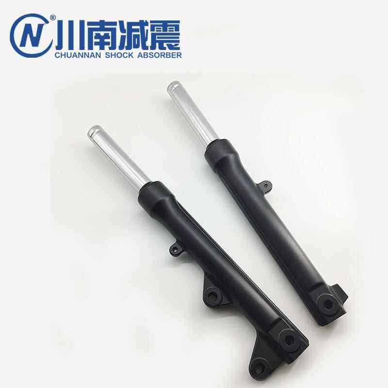川南改进版摩托车巧格i125旭鹰福颖125碟刹前减震避震器前叉组合图片
