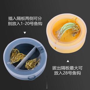 欢喜 圆形旋转子线钩收纳盒鱼钩盒海钓船钓路亚矶钓大容量配件盒