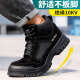 高帮电工绝缘10KV防砸防刺穿轻便工地老保男鞋 劳保鞋 夏季 男士 男款