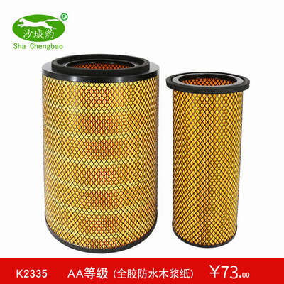 K2335空气滤芯适配东风华神御虎洒水 大力神宇通客车福田空滤清器