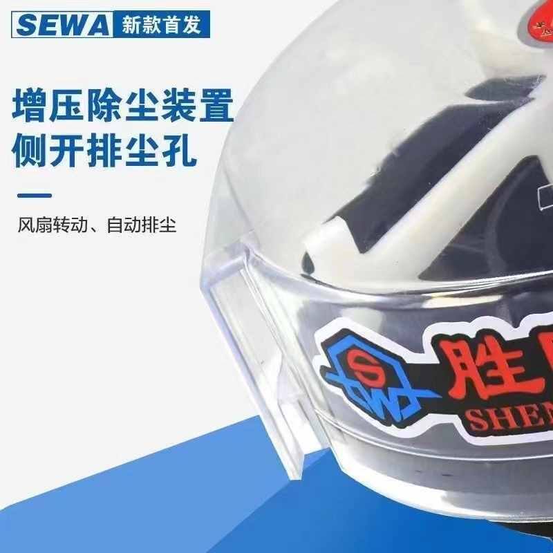 超净达空气预滤器自动排尘收割机农机配件
