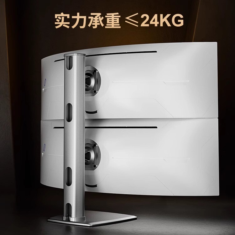 HEXERGO慧想显示器万向支架上下双屏机械臂立柱电脑桌面旋转支架