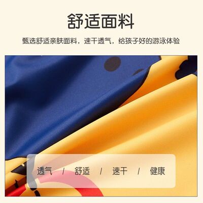 儿童泳衣男童中大童青少年分体男孩游泳衣夏2025新款泳装泳裤套装