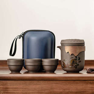 变色紫砂功夫旅行茶具茶壶家用会客礼品茶杯茶盘茶器整套装 便携式