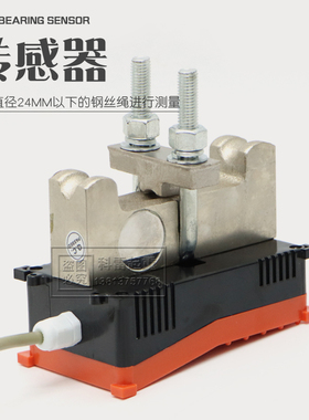 宁波艾恩INP起重量限制器 1T2T3T5T10T 钢丝绳电动葫芦起重机超载