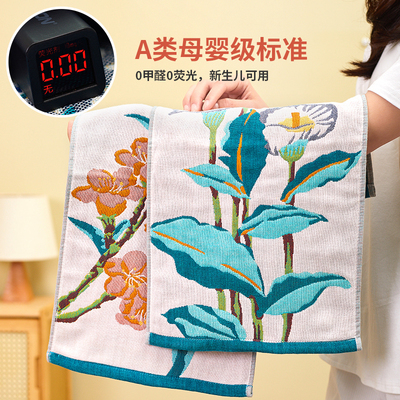 纯棉纱布小毛巾柔软吸水洗脸巾不掉毛儿童毛巾100全棉2025新款