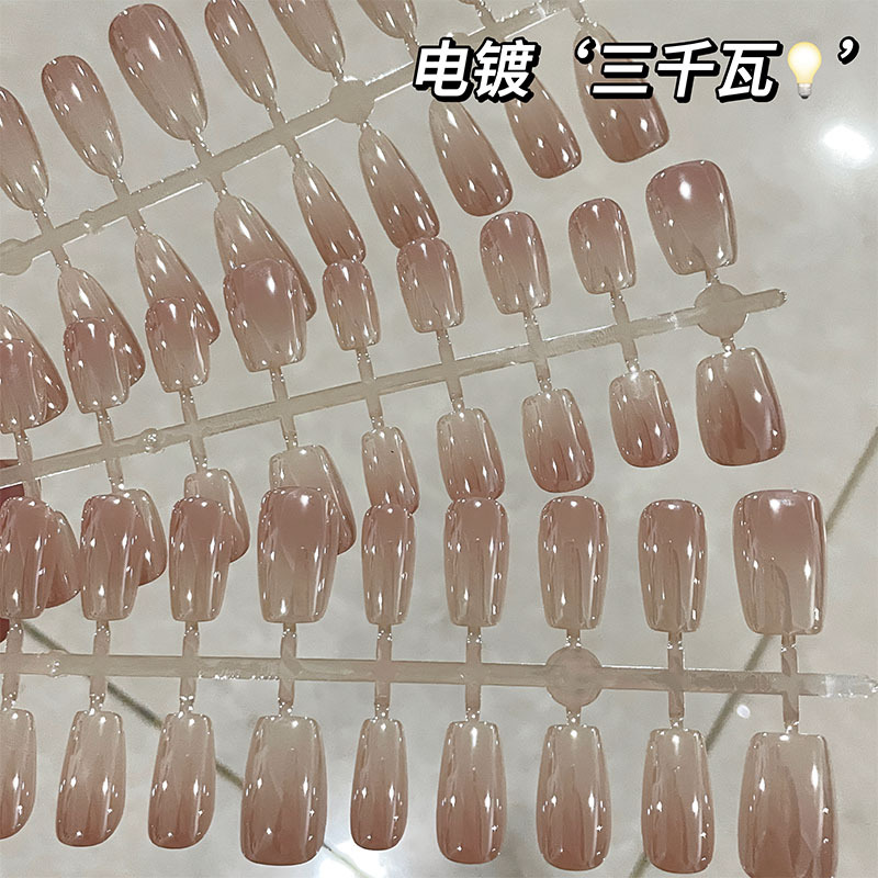 三千瓦小电镀极光预制甲片手工