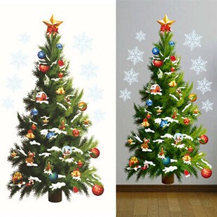 极速arty Decoration Wall StickerCs Stars Stickers Home Decor