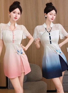 极速足浴足疗技师工作服性感旗袍连衣裙养生会所sSpa工衣旗袍两件