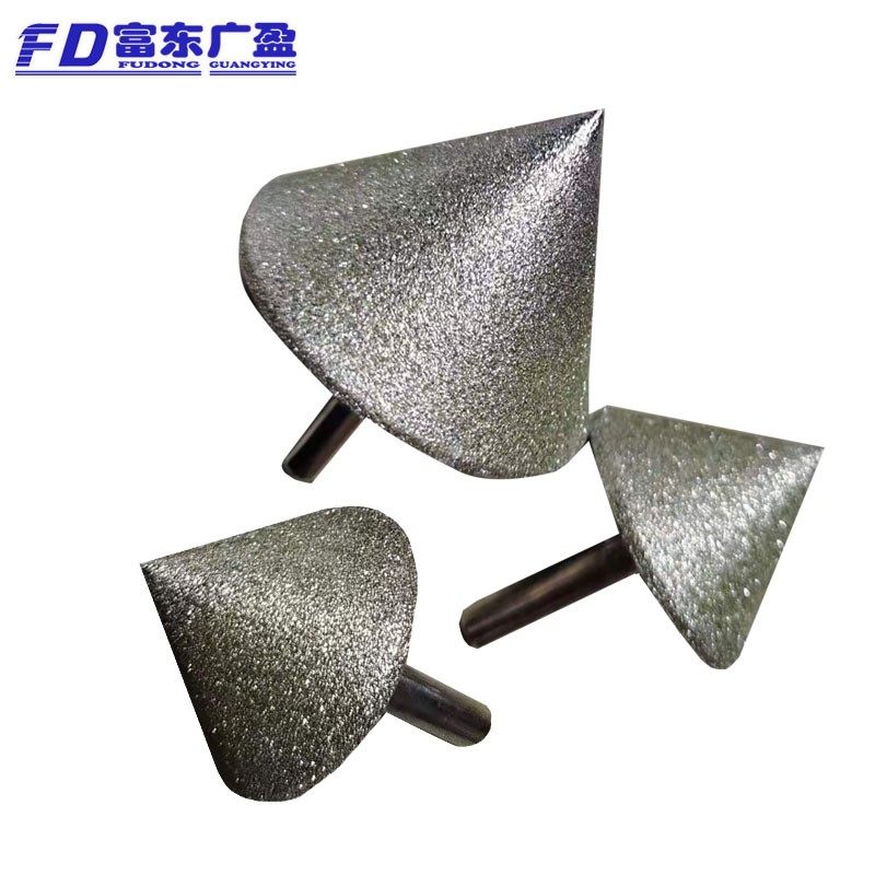 极速金刚石锥h形磨头倒角伞形工具 玉石玻璃瓷砖戒指板指手镯打磨,标准件/零部件/工业耗材,磨头,淘宝优惠券,粉丝福利购,淘宝优惠卷