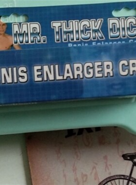 极速Beginner hMale Extender Vaccum Pump Enlarger Stretcher E