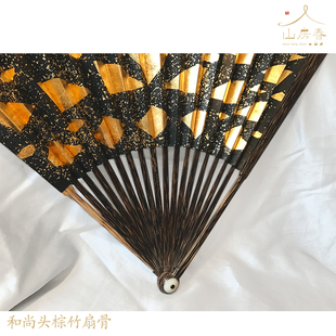 极速山房春  贴真金洒金皮纸鳞纹文人H折扇-扇面定制【朱守城墓