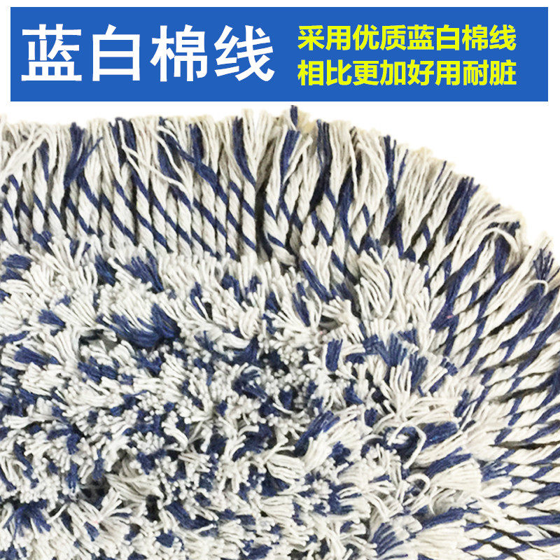 极速特价平c板拖把替换布棉线 拖把头拖布头尘推罩 拖把布尘推头