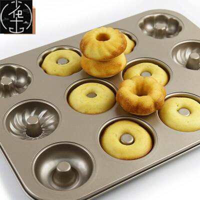 极速Flower type Donuts cke Mold DoDughnut Mould Bking Desser