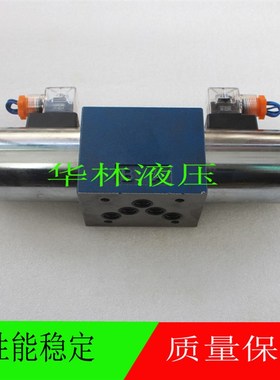 极速电磁换向阀 4WE6C/D//J/CG24N9Z5L  10QG  10J  AC220