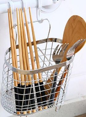 极速Metal Hanging Organizer Chopsticks CageP Cutlery Holder