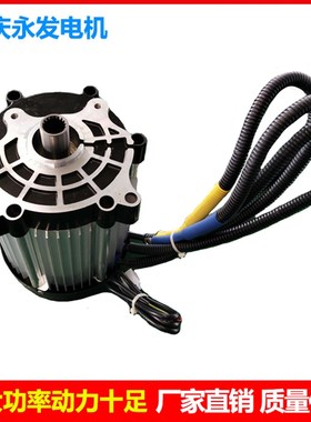 极速电动三轮车拉货货车载重王大功率电机15D00W1800W2000W3000W