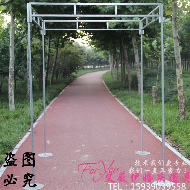 新品包邮新款幸福亭婚礼仪式亭 创意花亭 四角R亭装饰 婚庆道具喜