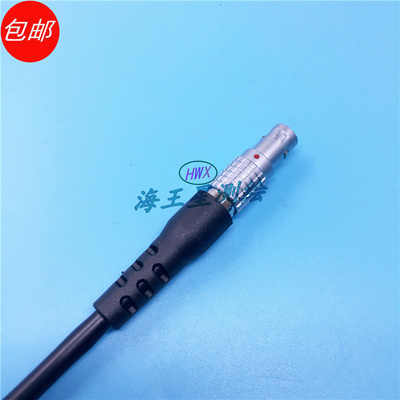 极速中海达GPS RTK基站主机外接电源 电M源配接器接220V交流电